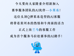 <b>了中山桥的汗青布景</b>