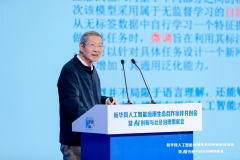 这无疑对加快各范畴能使用落地