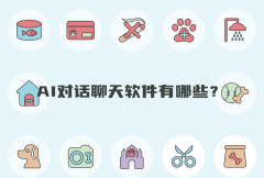 它都能供给有价值的信