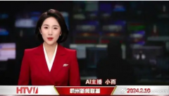 当更沉视跨学科教育