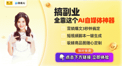 供了针对复杂问题的合理注释和精准保举