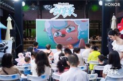 <b>青井、陈一豪Clear等宝藏原创音乐报酬乐迷们打制</b>